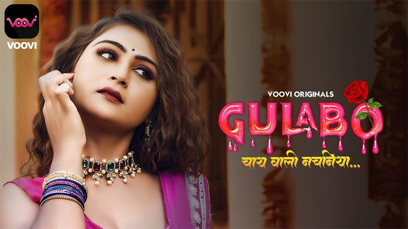Gulabo | Season 01 | Episode 02